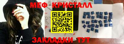 mdpv Изобильный