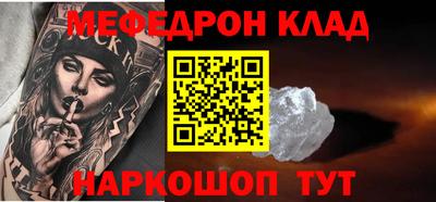 mdpv Изобильный