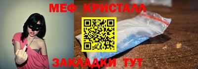 mdpv Изобильный