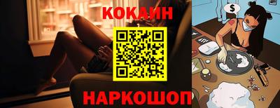 прущие грибы Ирбит