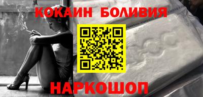 прущие грибы Ирбит