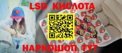 альфа пвп VHQ Ипатово