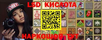mdpv Изобильный