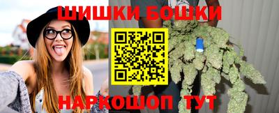 альфа пвп VHQ Ипатово