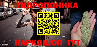 альфа пвп VHQ Ипатово