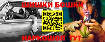 прущие грибы Ирбит