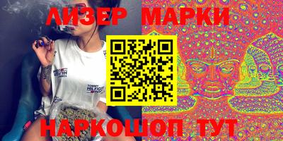 mdpv Изобильный