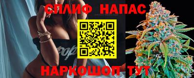 первитин Гусь-Хрустальный