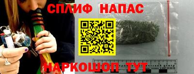 mdpv Изобильный