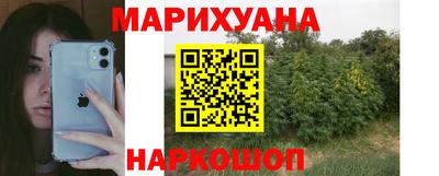 альфа пвп VHQ Ипатово