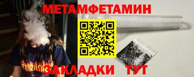 mdpv Изобильный