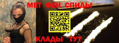 mdpv Изобильный