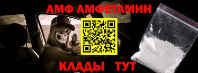 mdpv Изобильный