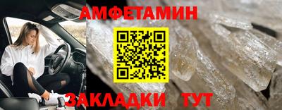 ГАЛЛЮЦИНОГЕННЫЕ ГРИБЫ Гусиноозёрск