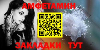 mdpv Изобильный