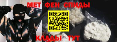 mdpv Изобильный
