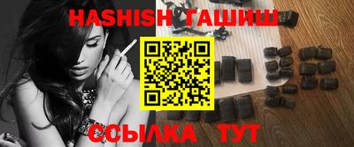 mdpv Изобильный