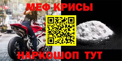 прущие грибы Ирбит
