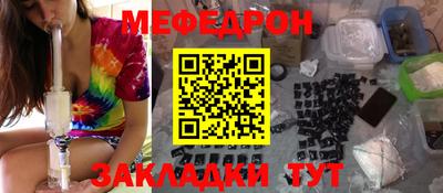 прущие грибы Ирбит