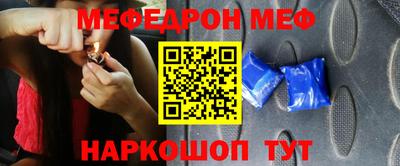прущие грибы Ирбит